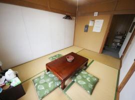 Guesthouse in Kitayuzawa onsen - Vacation STAY 8903, hotel v destinácii Date