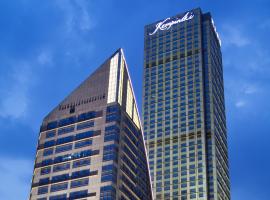 重庆凯宾斯基酒店，位于重庆的Spa酒店