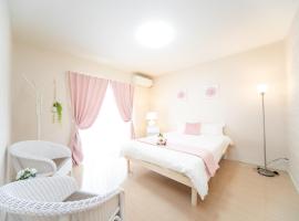 三重県 日本 で人気のペット同伴可ホテル10軒 Booking Com