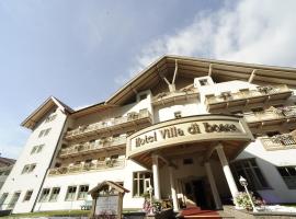 Aparthotel Wellness Villa di Bosco: Tesero'da bir otel