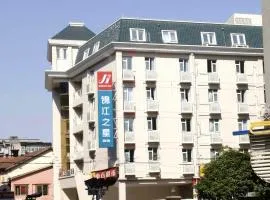 Jinjiang Inn Wuhan Jianghan Road Subway Station Jiangtan Pedestrain Street