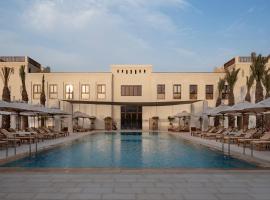 Kedma by Isrotel Design, hotel en Sede Boqer