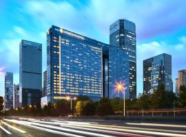 InterContinental Hefei, an IHG Hotel, hotel in Hefei