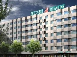 Jinjiang Inn - Wuhan Qushuilou