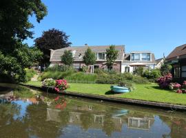 B&B - Pension Het Oude Dorp, vakantiewoning aan het strand in Katwijk