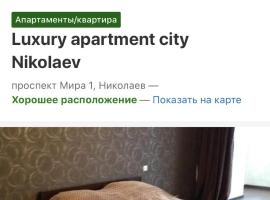 Апартаменты с 2 спальнями, Hotel in Odessa