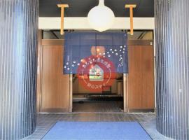 春日大社 日本 奈良市 近くの人気ホテル10軒