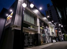 HOTEL BLAX, hotel a Hachioji