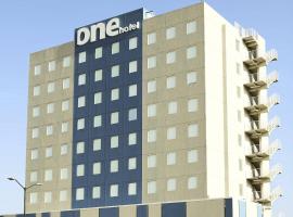 One Tijuana Otay โรงแรมในติฮัวนา