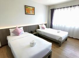 Orchid Residence Suratthani: Suratthani şehrinde bir 3 yıldızlı otel