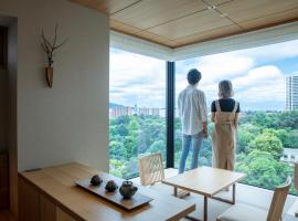 ONSEN RYOKAN 由縁 札幌、札幌市の旅館