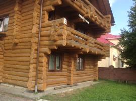 Villa Carpathian Aura, hotel en Skhidnytsya