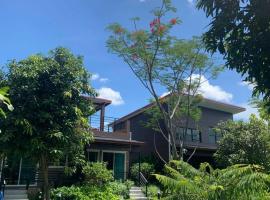 BaanSuanklaiKlungBangkrachao บ้านสวนใกล้กรุงบางกะเจ้า, ubytování v soukromí v destinaci Phra Pradaeng