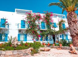 Pension Askas, hotel in Aegiali