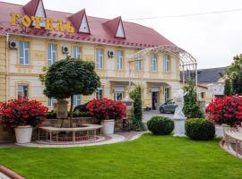 Staryj Kosiv, hotel v destinaci Staryi Kosiv
