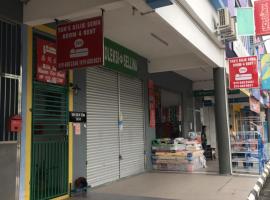 Tan’s Sibu jaya homestay，位于Rumah Ganggu的民宿