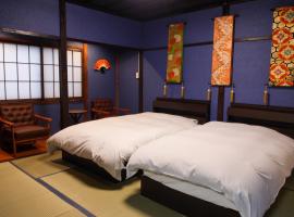 Kanazawa Machiya Aburaya, villa in Kanazawa