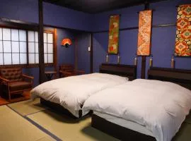 Kanazawa Machiya Aburaya