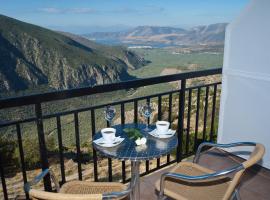 Acropole Delphi City Hotel, hotel in Delphi