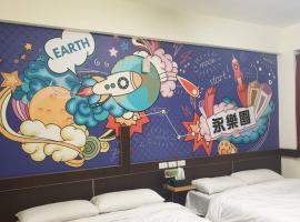 Forever Happiness Hostel, hotel in Puli