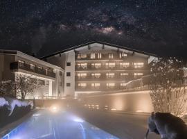 HAIDVOGL MAVIDA Zell am See, hotel in Zell am See