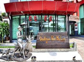 Boutique Poo-Yai Lee, hotel near Chatuchak Weekend Market, Bangkok