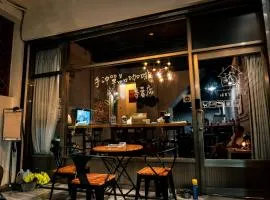 MILU Backpacker Hostel