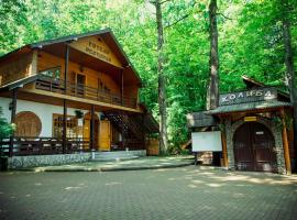 Легенда Карпат, Hotel in Stari Kuty
