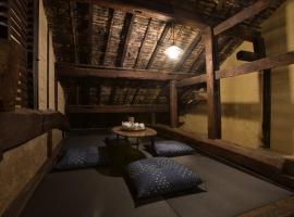 Sasayama Castle Town Guest House KOMEYA - Vacation STAY 92063, hótel í Sasayama