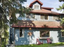 Banff's Rocky Mountain House, cottage in Banff