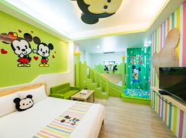 Kids Paradise, rental liburan di Wujie