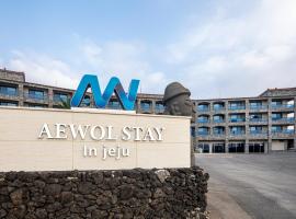 Aewol Stay in Jeju Hotel&Resort, hotell i Jeju