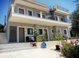 TA DIDYMAKIA APARTMENTS., khách sạn ở Argostoli