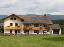 Gästehaus Schreiner, posada u hostería en Sankt Oswald