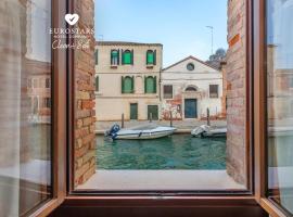 Eurostars Residenza Cannaregio – hotel w Wenecji