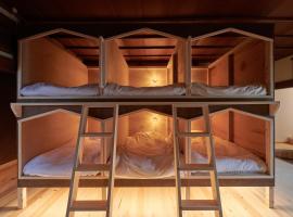Sasayama Jyokamachi Guest House KURIYA 1 Bed in a Female Only Dormitory - Vacation STAY 91836, hotel a Sasayama