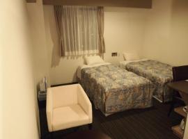 Murayama Nishiguchi Hotel - Vacation STAY 91922, hotelli kohteessa Murayama