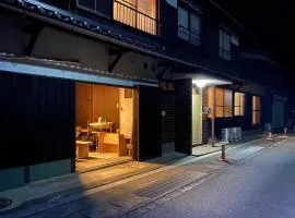 GUESTHOUSE 黒mame庵