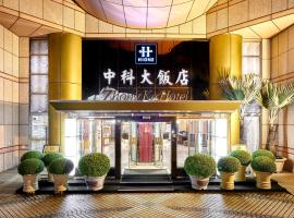 Zhong Ke Hotel, hotel in Taichung