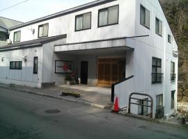 Shima Onsen Ichigekan, вариант размещения с онсэнами в городе Nakanojo