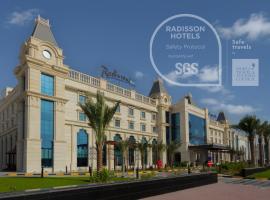 Radisson Blu Hotel, Ajman, hotel in Ajman