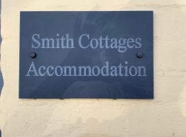 No. 5 Smith Cottages, ξενοδοχείο σε Langport