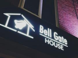 Bell Gate House, hotel near De Montfort University, Leicester