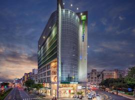 Holiday Inn Express Taichung Park, an IHG Hotel, hotel in Central District, Taichung