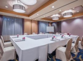 ANA Crowne Plaza Kanazawa by IHG, five-star hotel in Kanazawa