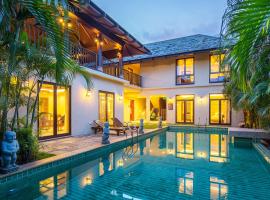 Sanya Yalong Bay Villas & Spa، فندق في سانيا