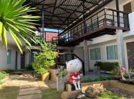 Homey Dormy Chiangrai, casa de hóspedes em Chiang Rai