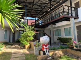 Homey Dormy Chiangrai, hotell i Chiang Rai