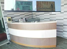 My Family Hotel, homestay sa Port Dickson