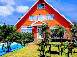 陽のあたる宿 サンセットパーム, rezort v destinaci Oshima